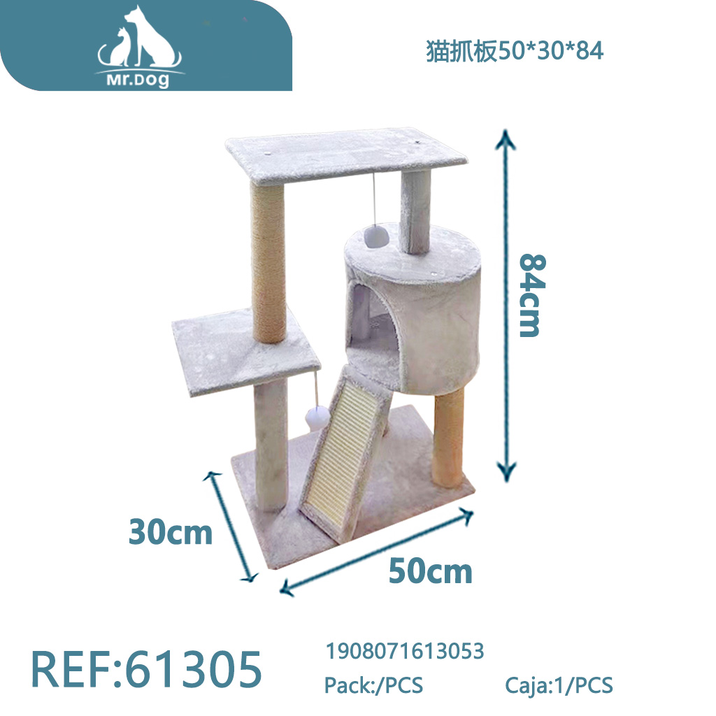 [Mr-61305] ÁRBOL PARA GATOS