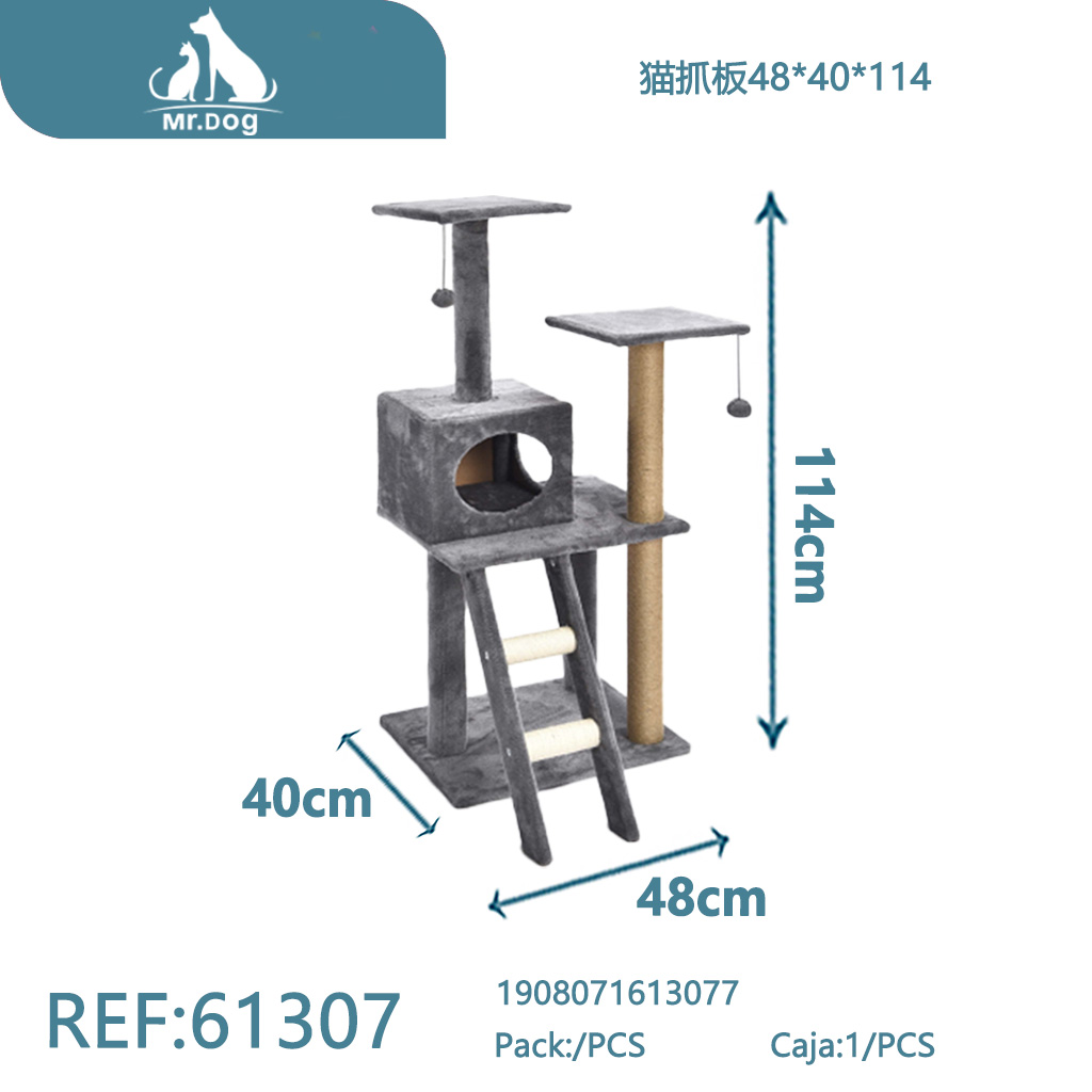 [Mr-61307] ÁRBOL PARA GATOS