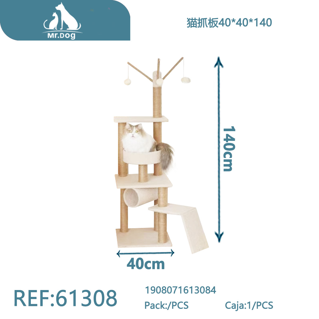 [Mr-61308] ÁRBOL PARA GATOS