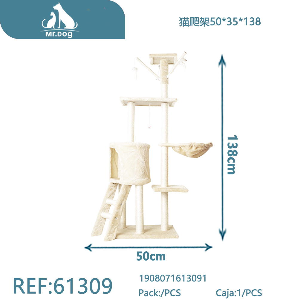 [Mr-61309] ÁRBOL PARA GATOS