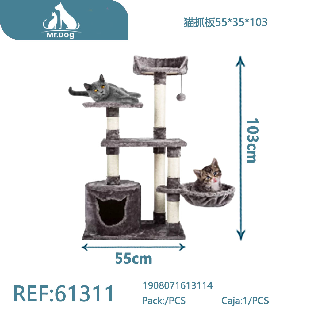 [Mr-61311] ÁRBOL PARA GATOS