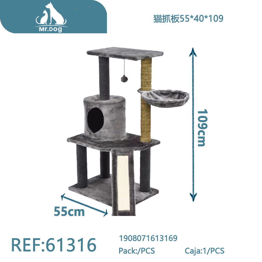 [Mr-61316] ÁRBOL PARA GATOS