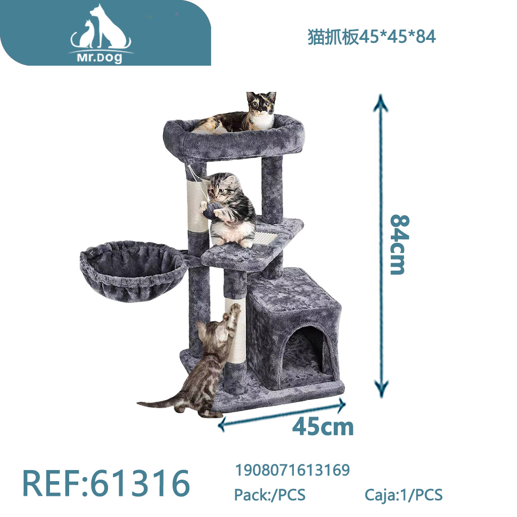 [Mr-61317] ÁRBOL PARA GATOS