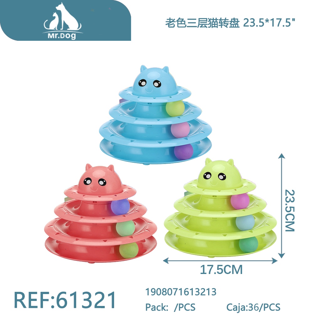 [Mr-61321] TORRE PARA GATOS
