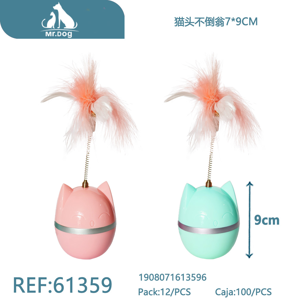 [Mr-61359] JUGUETE PARA GATO