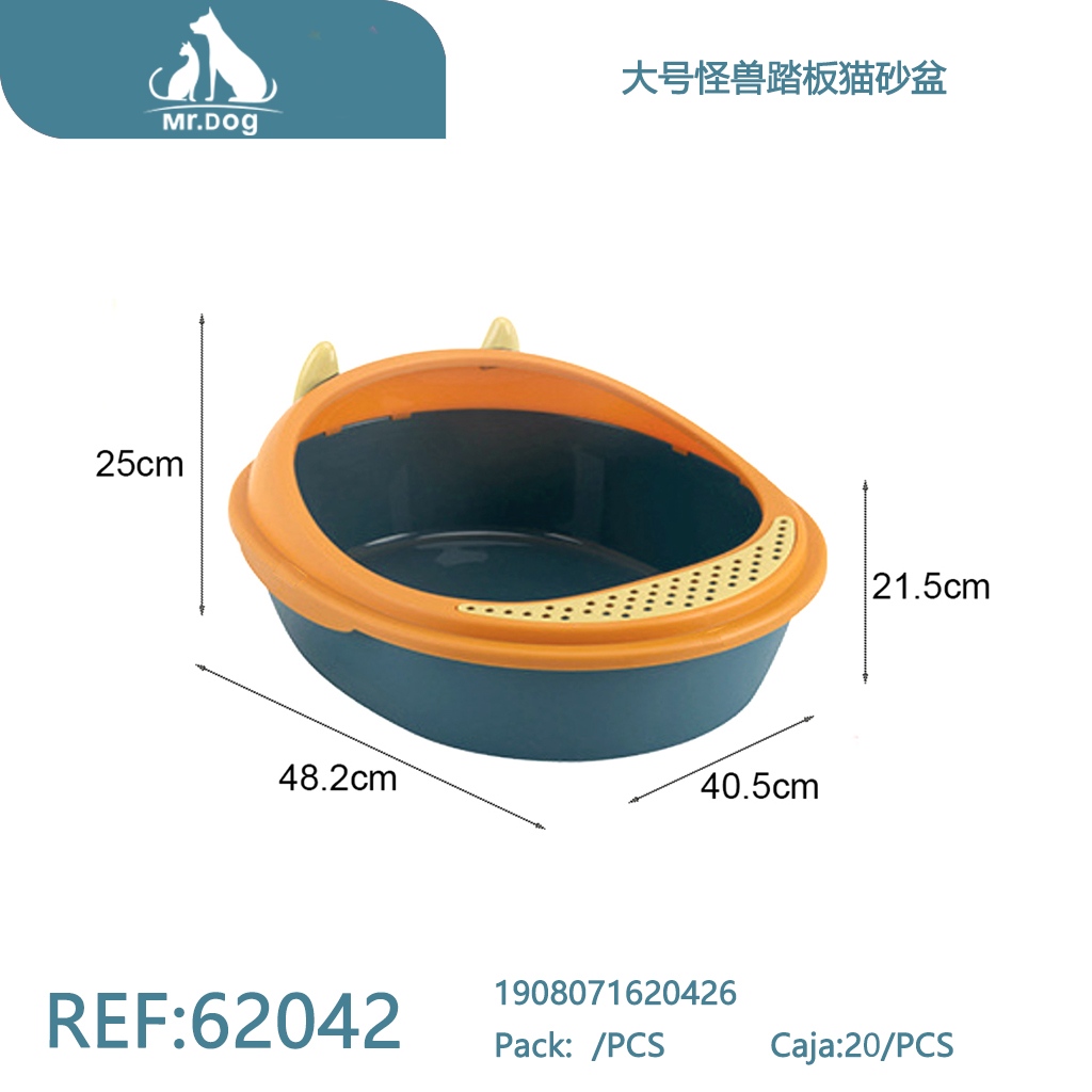 [Mr-62042] ARENERO CON DISEÑO DE MONSTRUO Y PEDAL PARA GATOS