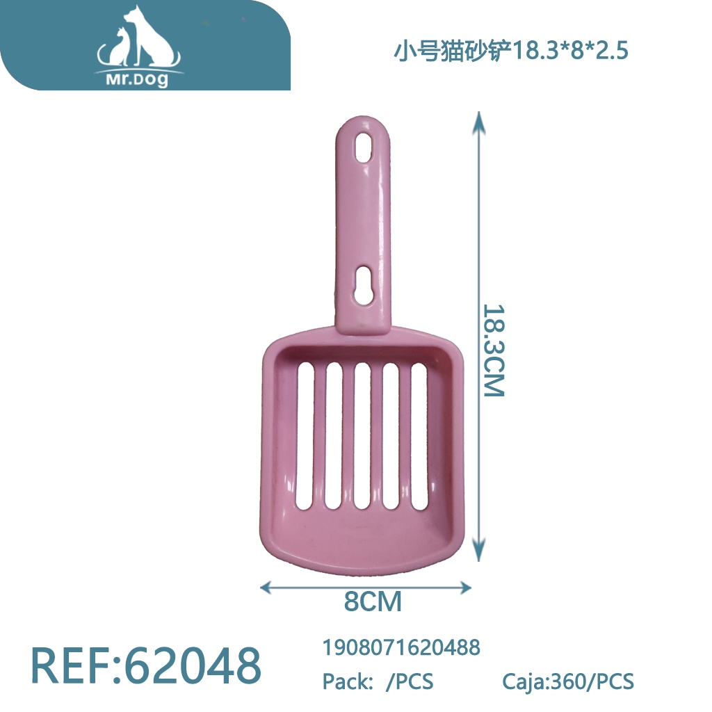 [Mr-62048] PALA PARA ARENA DE GATOS