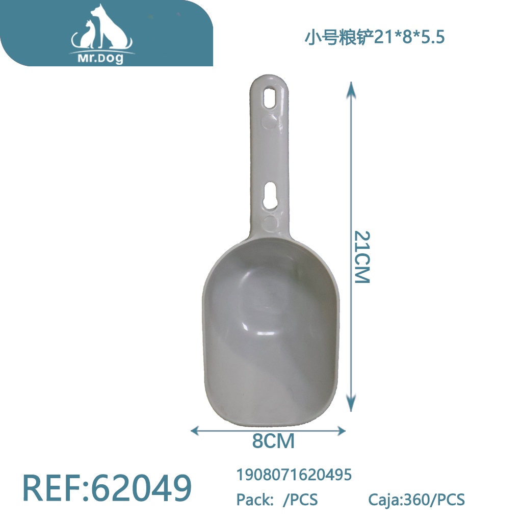 [Mr-62049] CUCHARA PARA ALIMENTO DE MASCOTAS