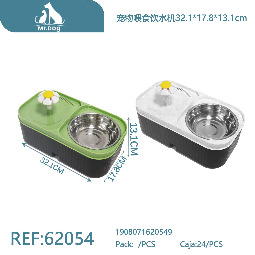 [Mr-62054] ALIMENTADOR Y BEBEDERO AUTOMÁTICO PARA MASCOTAS