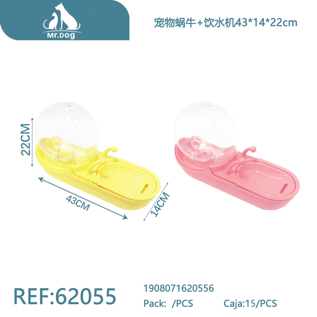 [Mr-62055] BEBEDERO PARA CARACOLES MASCOTA