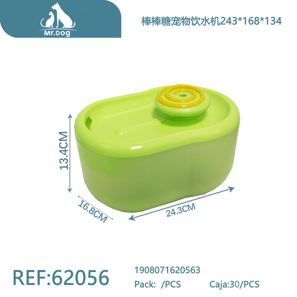 [Mr-62056] BEBEDERO PARA MASCOTAS CON FORMA DE PALETA