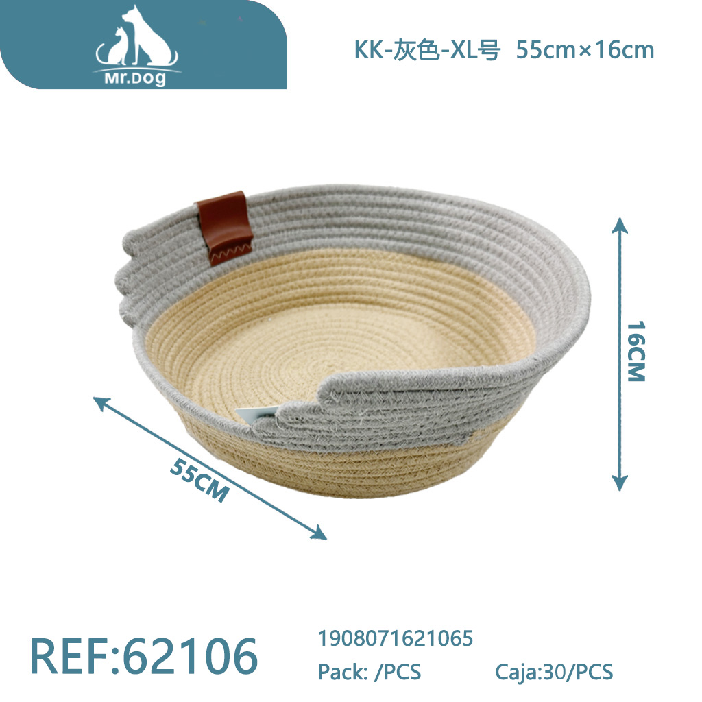 [Mr-62106] CAMA PARA MASCOTAS