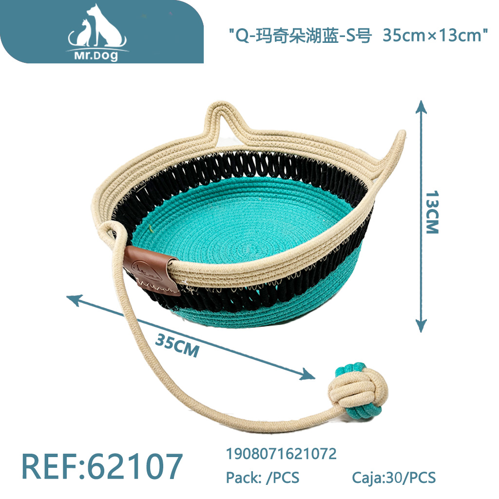 [Mr-62107] CAMA PARA MASCOTAS