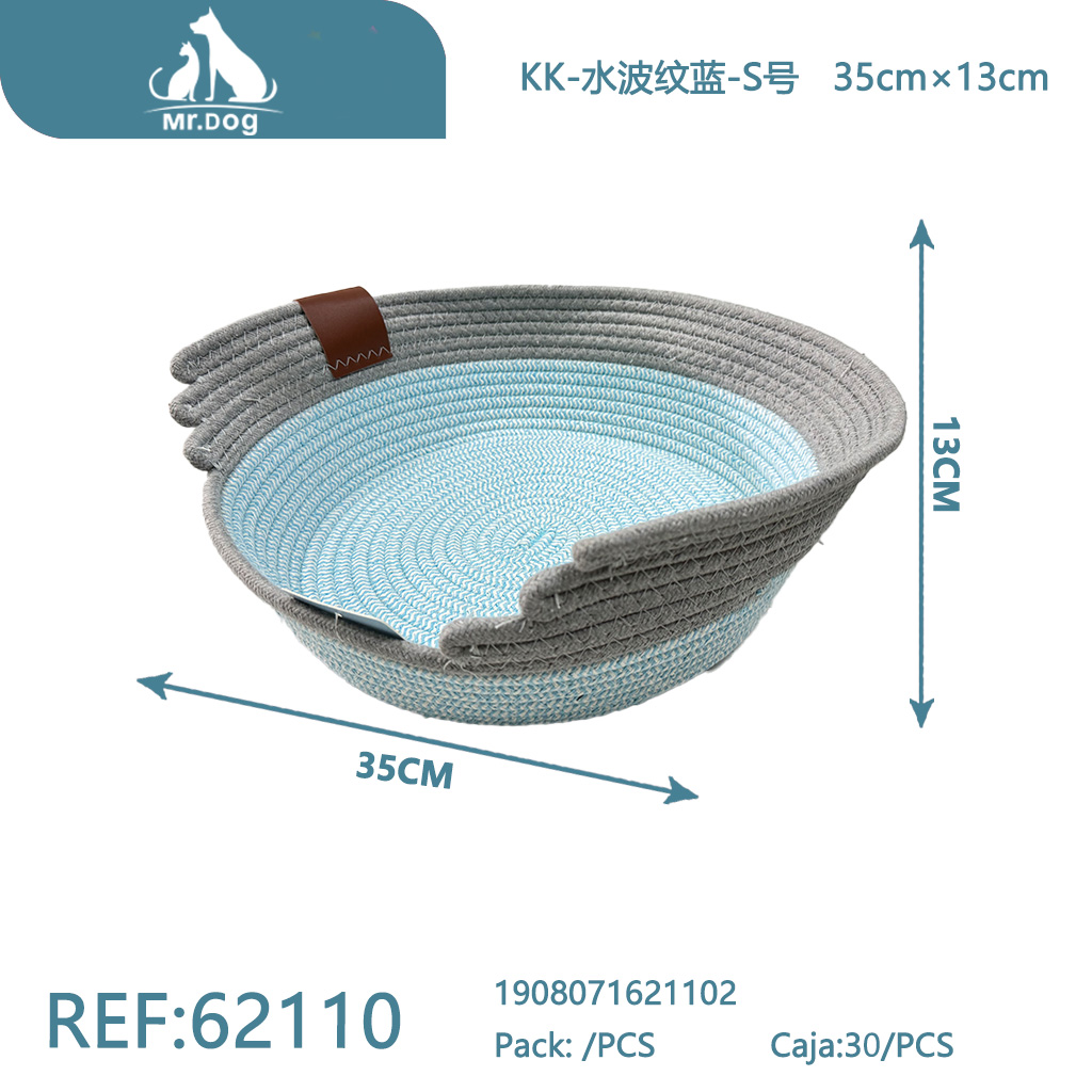 [Mr-62110] CAMA PARA MASCOTAS