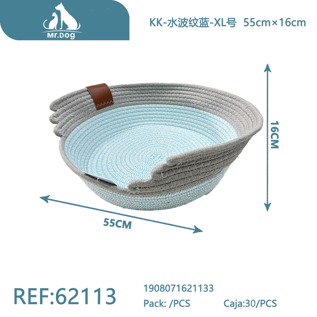 [Mr-62113] CAMA PARA MASCOTAS