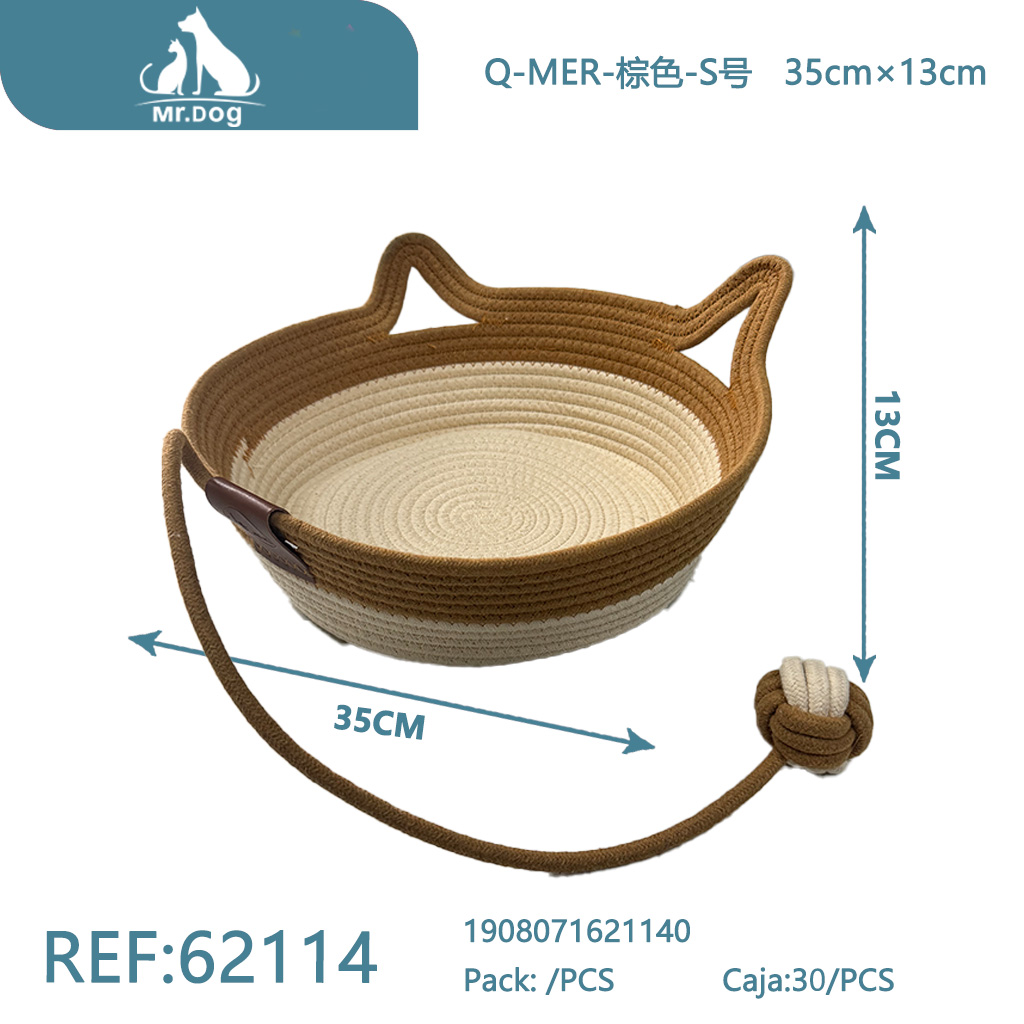 [Mr-62114] CAMA PARA MASCOTAS