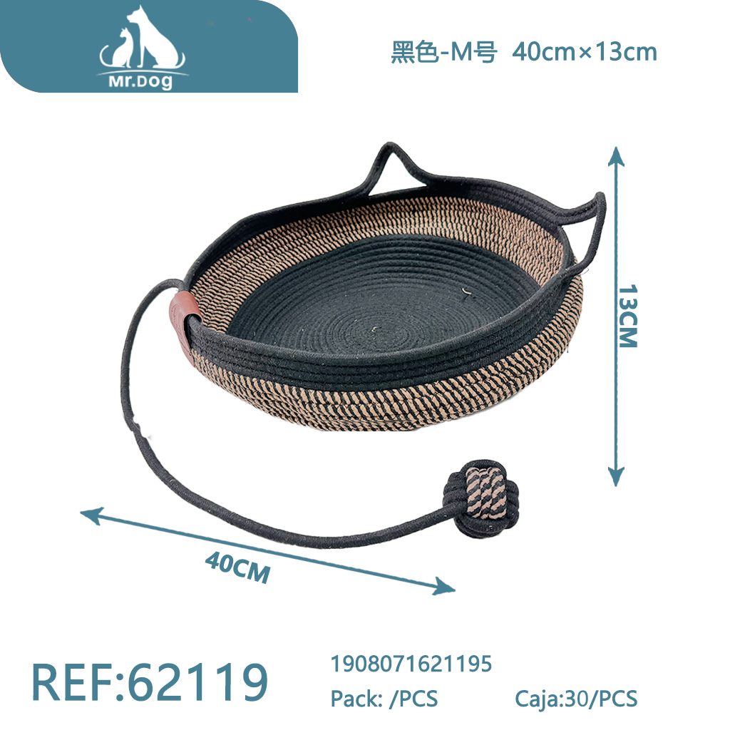 [Mr-62119] CAMA PARA MASCOTAS