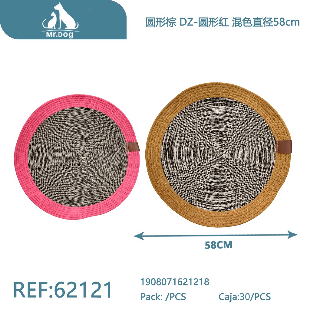 [Mr-62121] CAMA PARA MASCOTAS