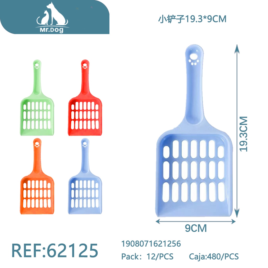 [Mr-62125] PALA PEQUEÑA