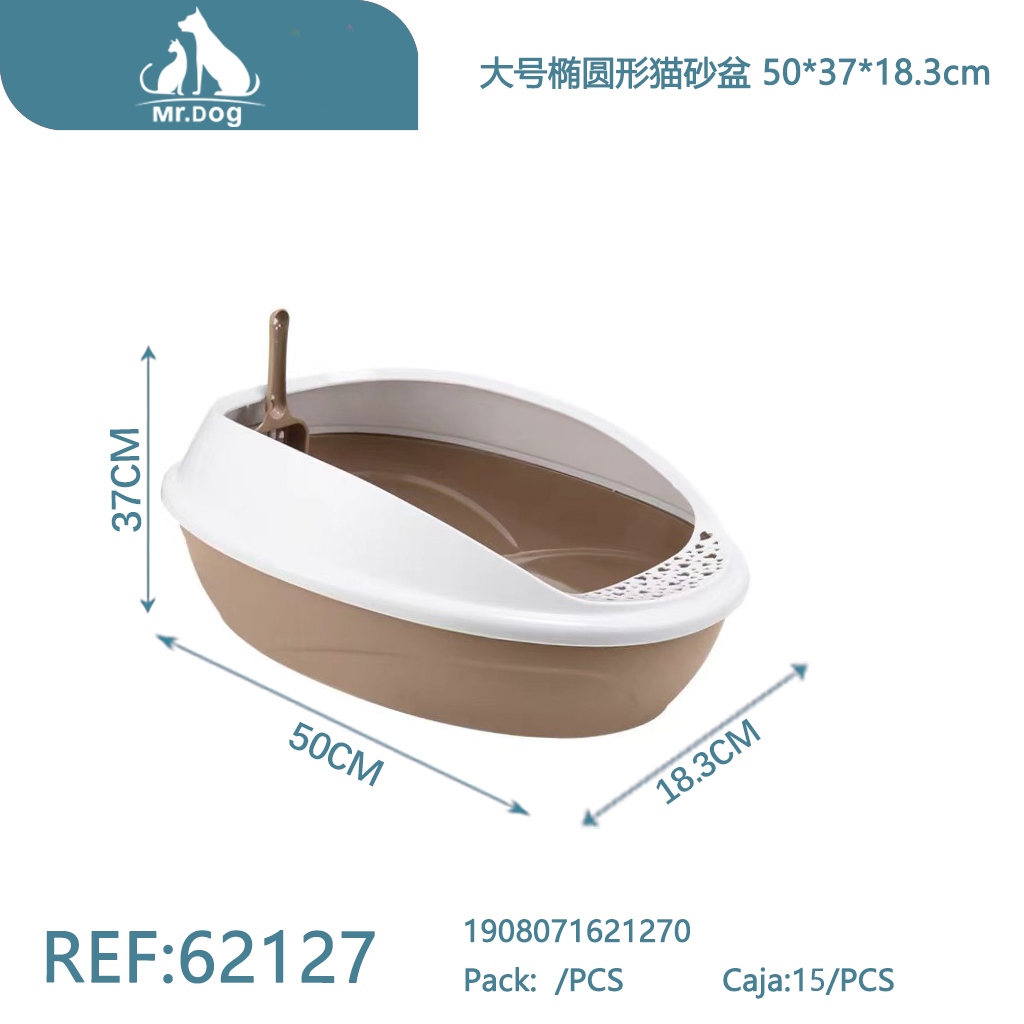 [Mr-62127] CAJA DE ARENA PARA GATOS CON FORMA OVALADA
