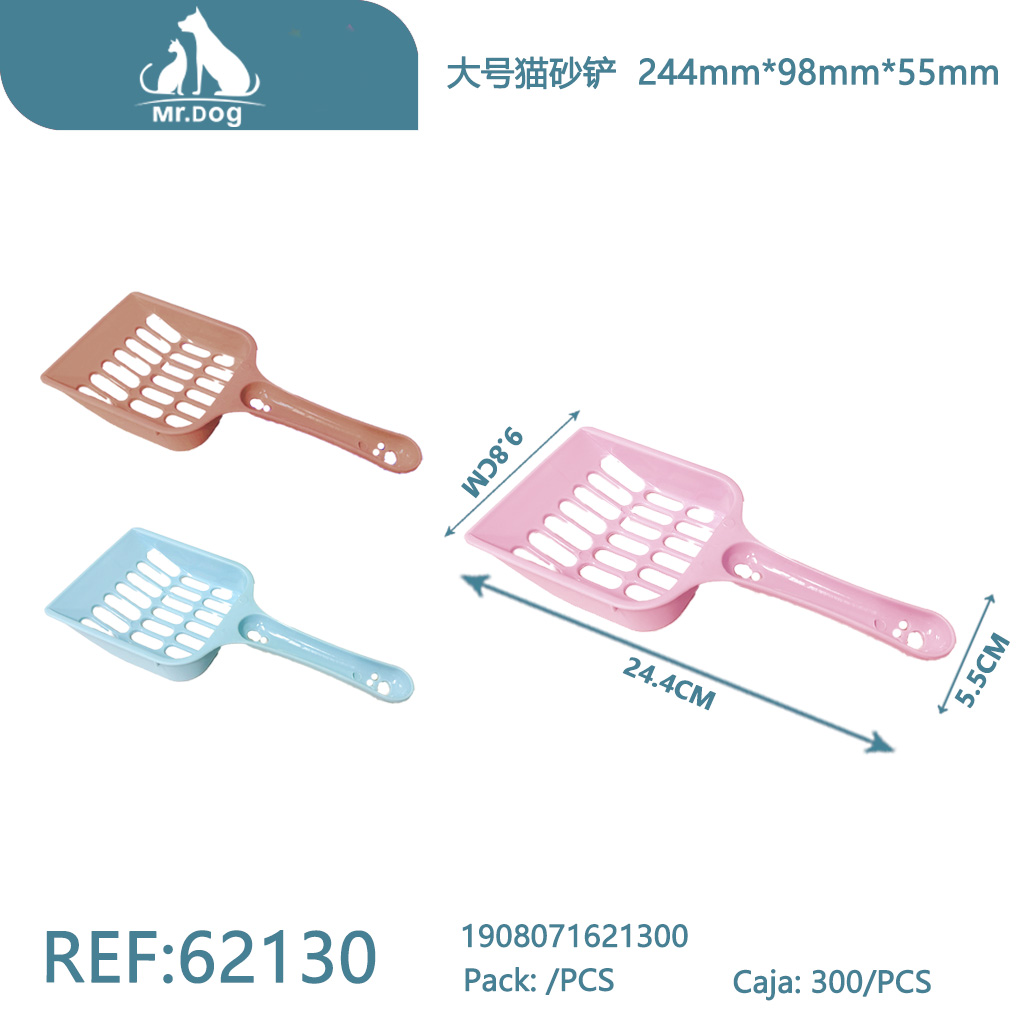 [Mr-62130] PALA PARA ARENA DE GATO