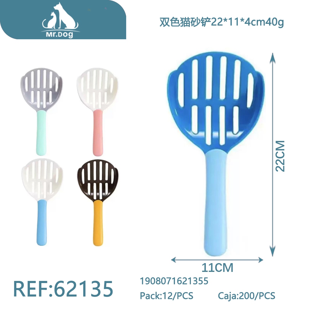 [Mr-62135] PALA PARA ARENA DE GATO BICOLOR