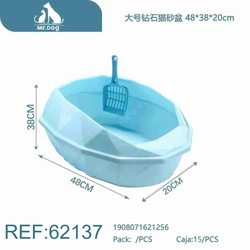 [Mr-62137] ARENERO PARA GATOS