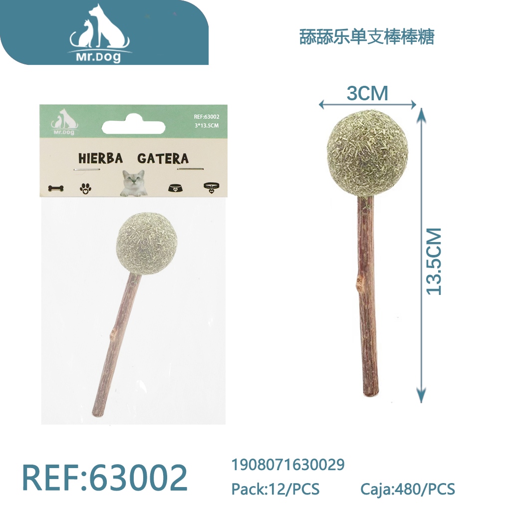 [Mr-63002] PALETA INDIVIDUAL TIPO LAMETÓN PARA MASCOTAS