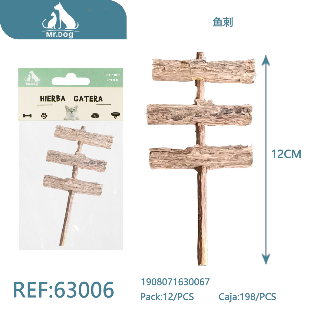 [Mr-63006] ESPINA DE PESCADO