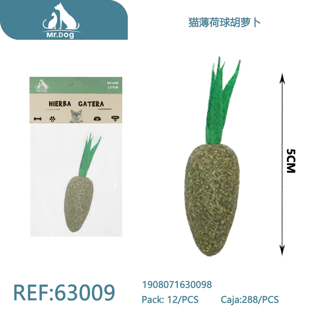 [Mr-63009] ZANAHORIA CON BOLA DE MENTA PARA GATOS