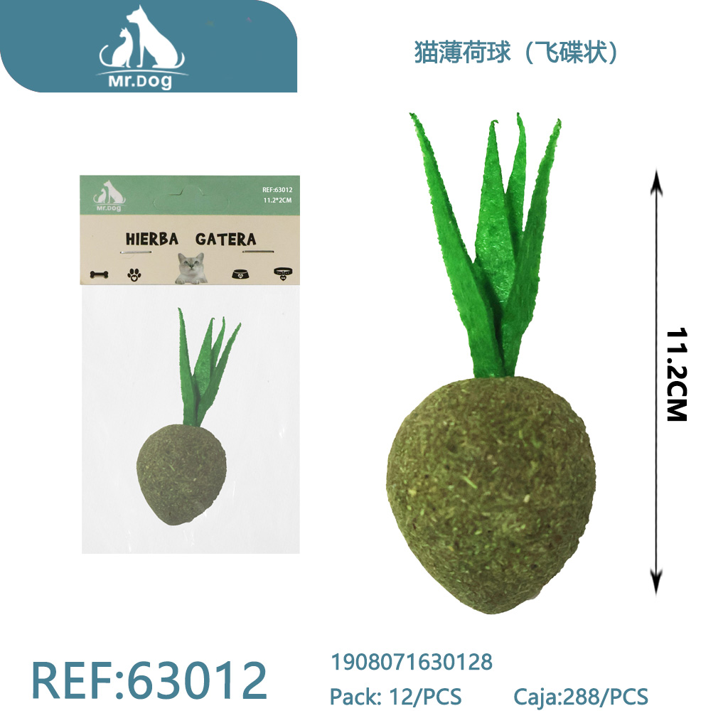 [Mr-63012] CATNIP EN FORMA DE PLATILLO VOLADOR