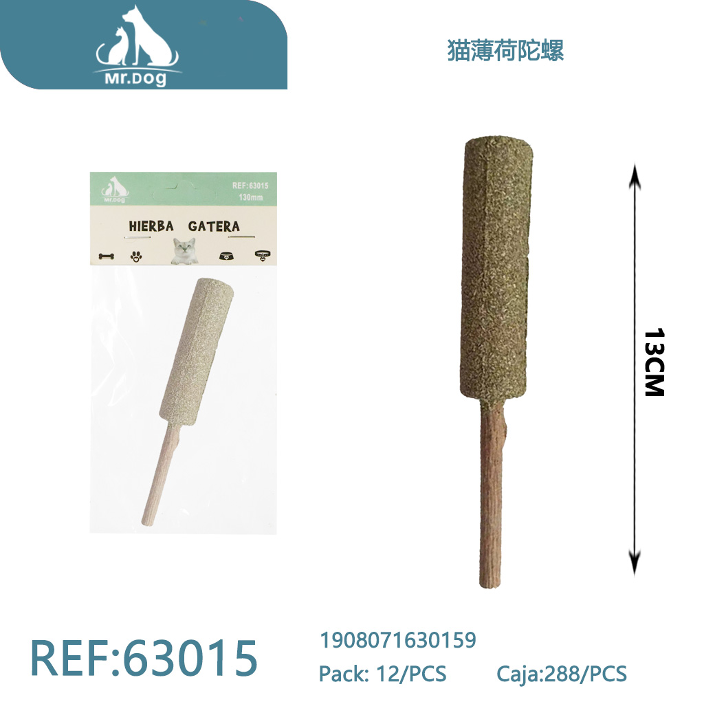 [Mr-63015] PALITOS DE SILVERVINE PARA GATOS