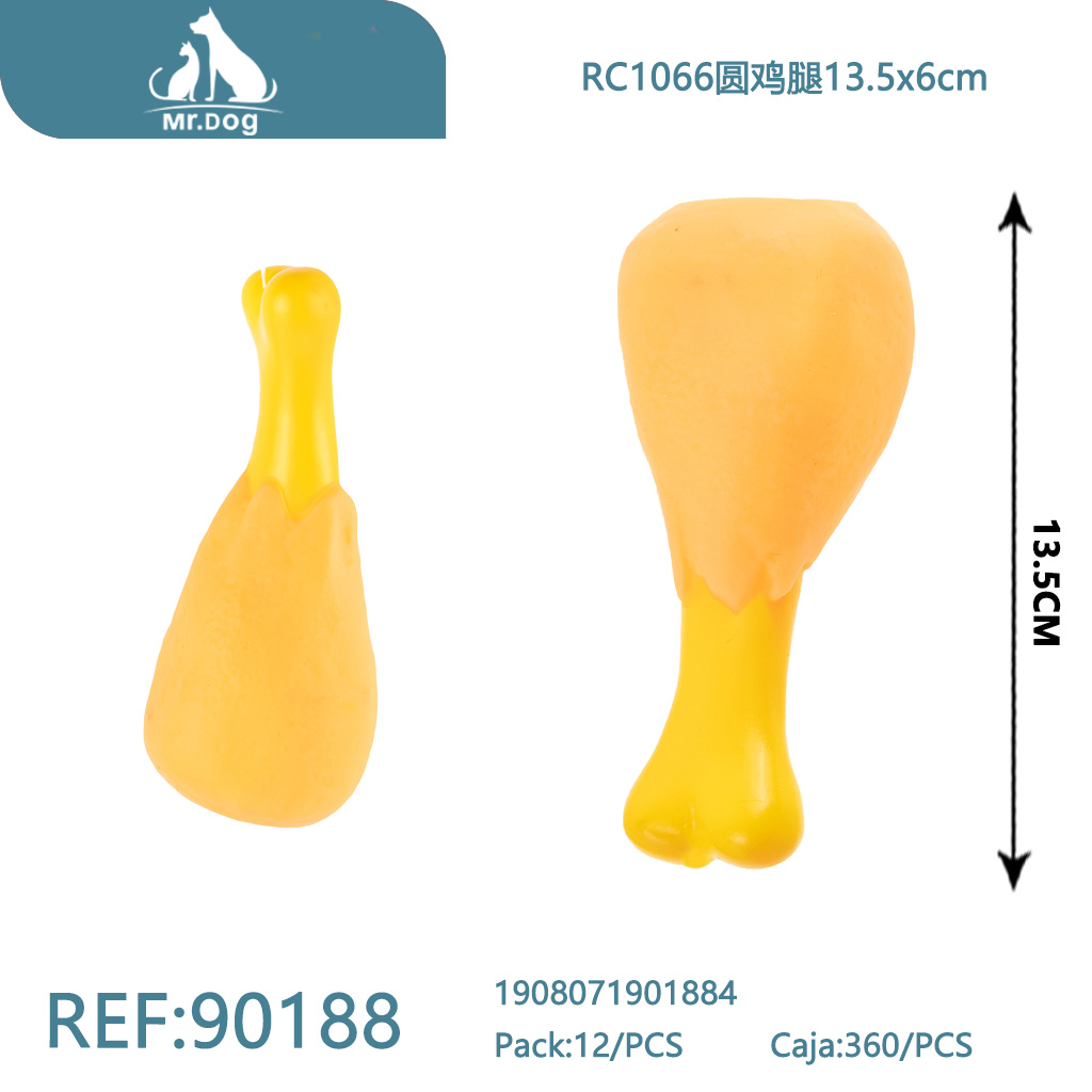 [Mr-90188] MUSLO DE POLLO REDONDO PARA MASCOTAS