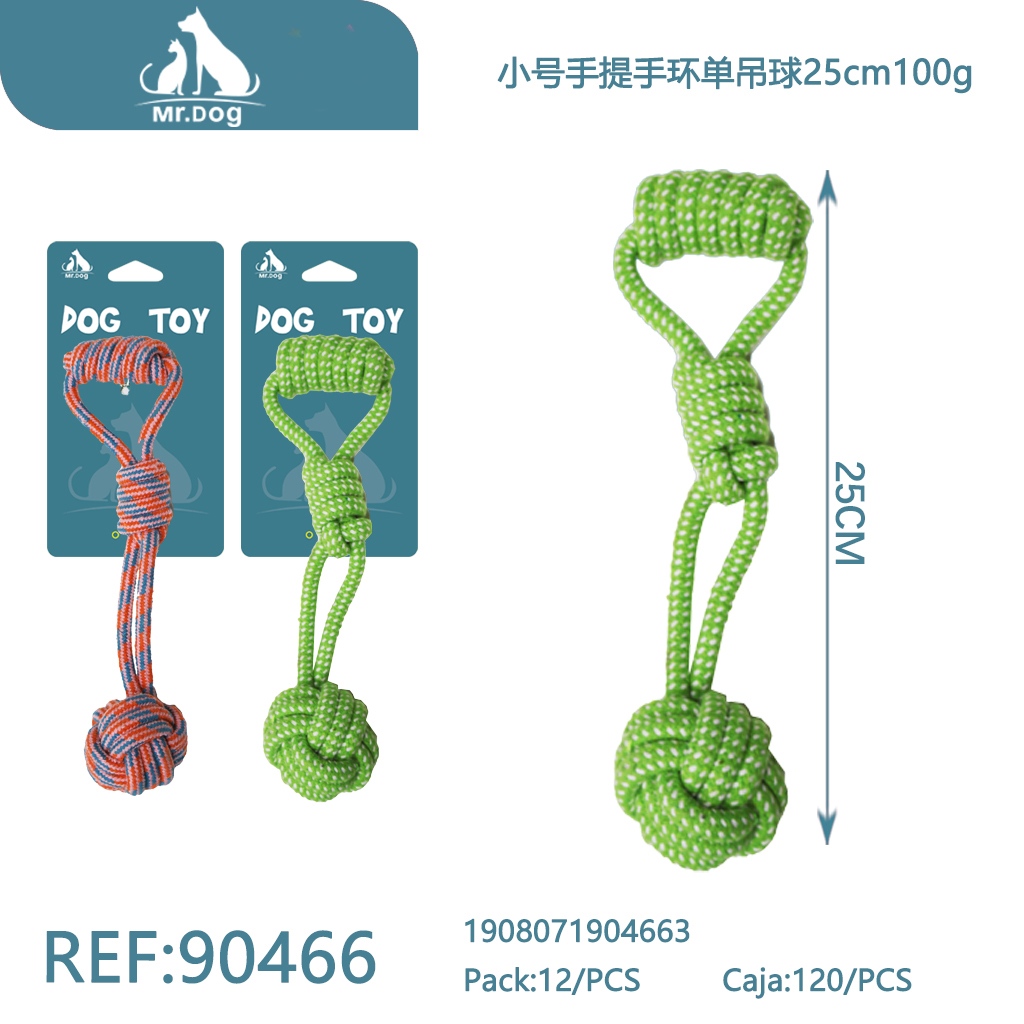 [Mr-90466] BOLSA PARA MASCOTA