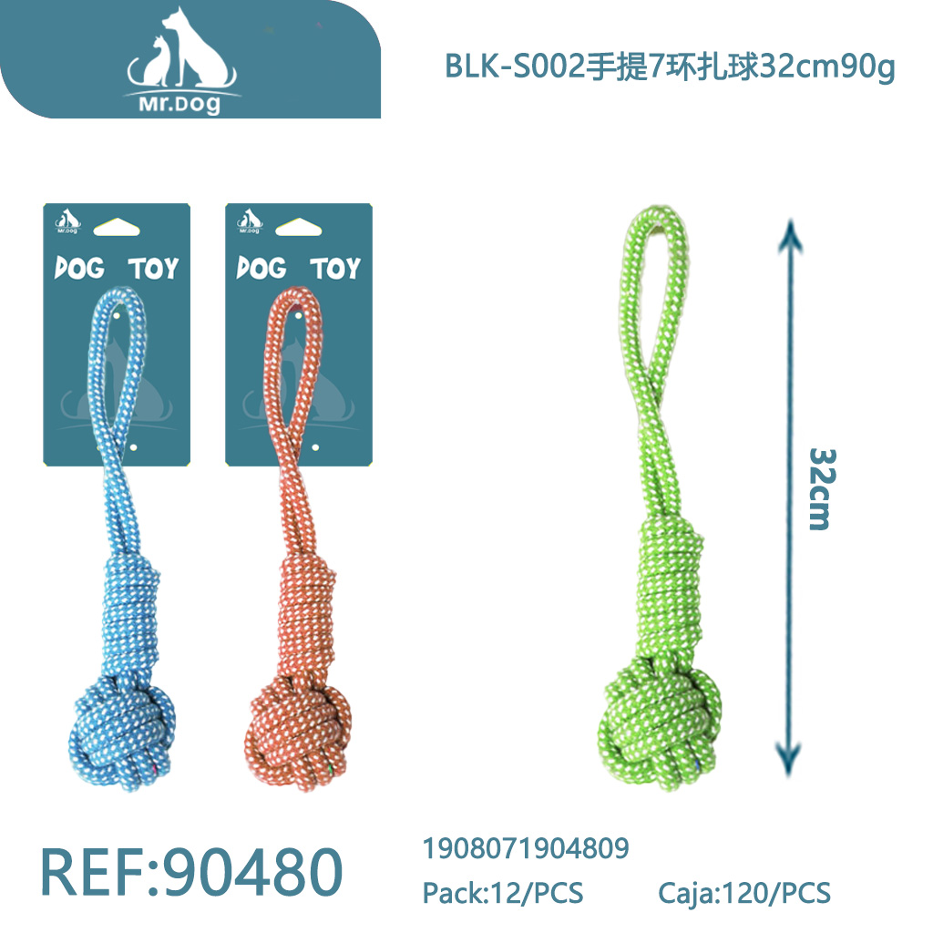 [Mr-90480] PELOTA CON ASA Y 7 ANILLOS PARA MASCOTAS