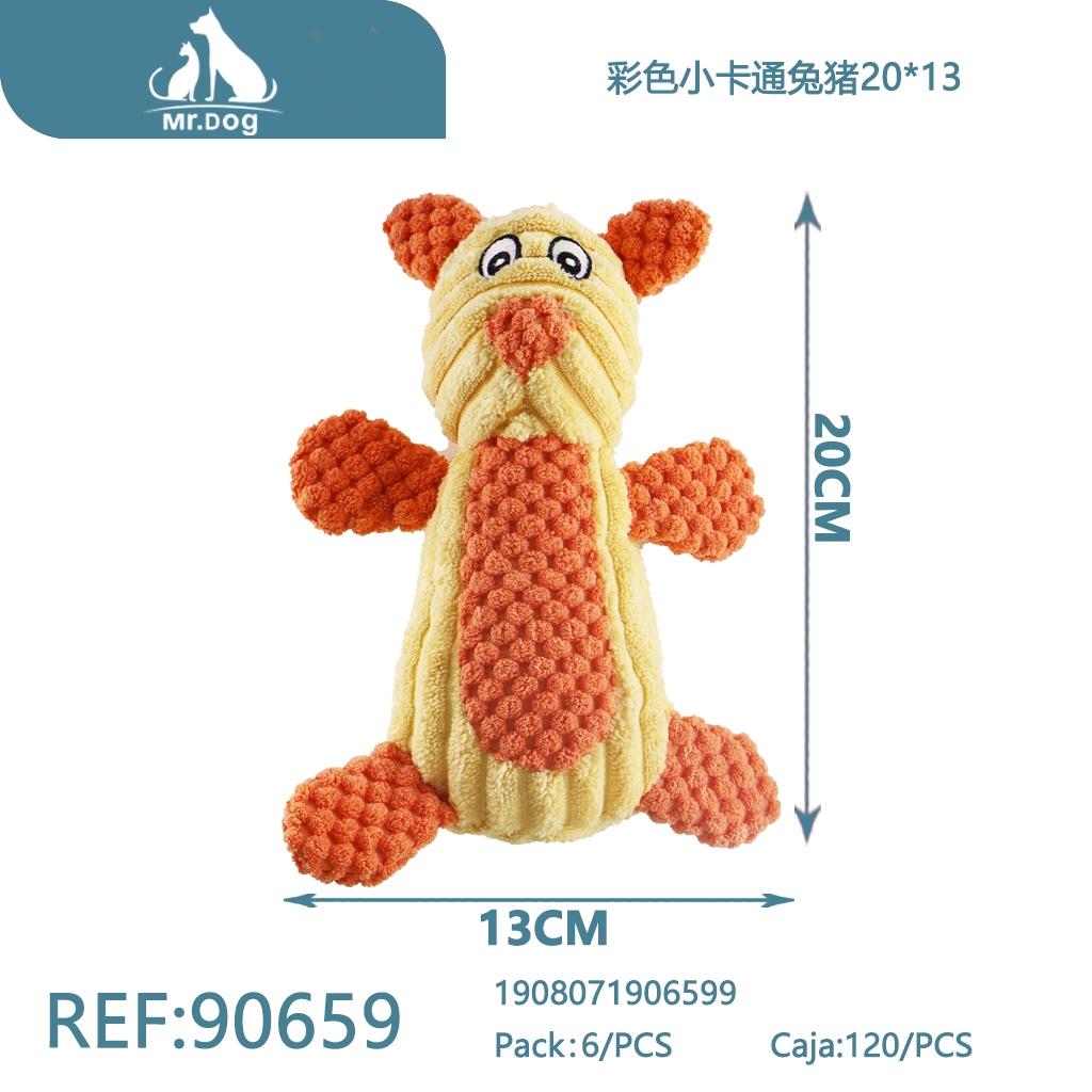[Mr-90659] JUGUETE PARA MASCOTA