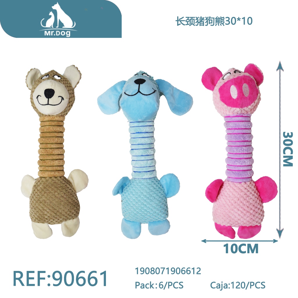 [Mr-90661] JUGUETE PARA MASCOTA