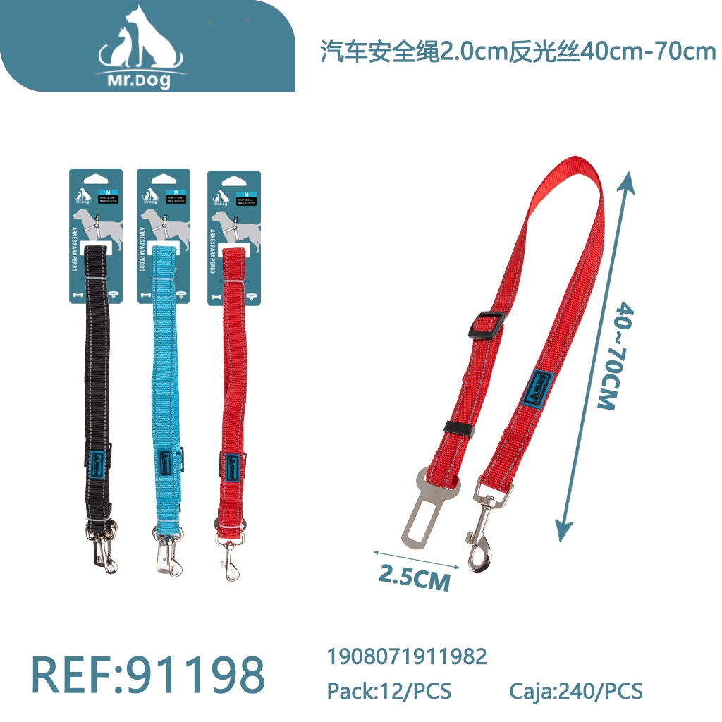 [Mr-91198] CINTURÓN DE SEGURIDAD PARA MASCOTAS EN AUTO