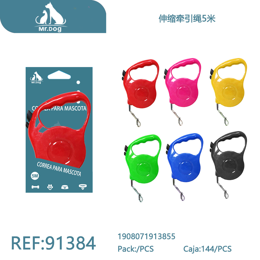 [Mr-91384] CORREA PARA MASCOTAS