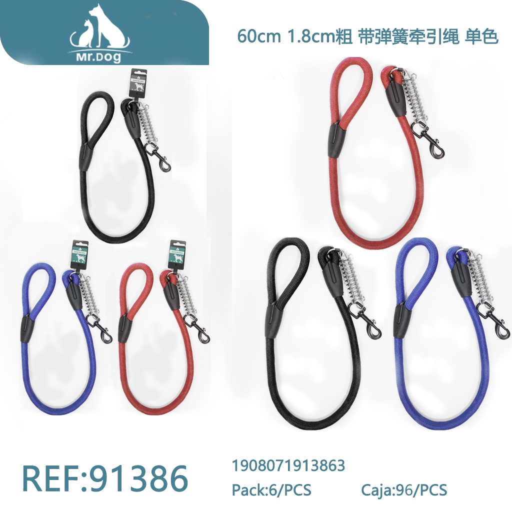 [Mr-91386] CORREA PARA MASCOTAS