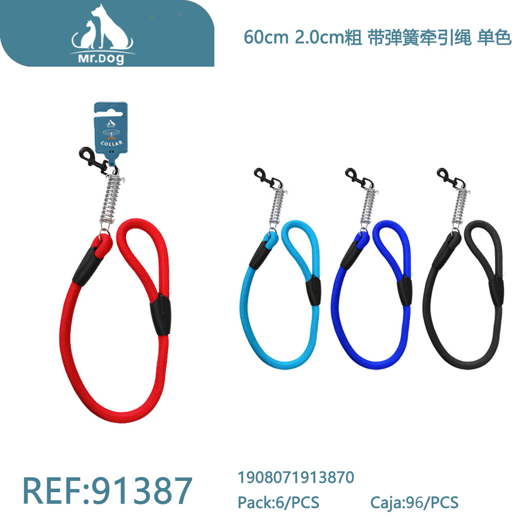 [Mr-91387] CORREA PARA MASCOTAS