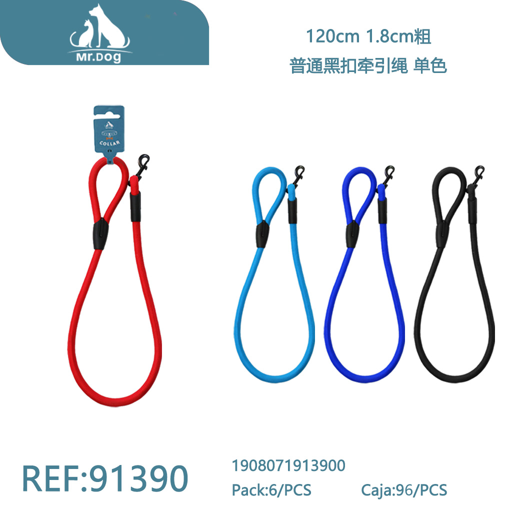 [Mr-91390] CORREA PARA MASCOTAS