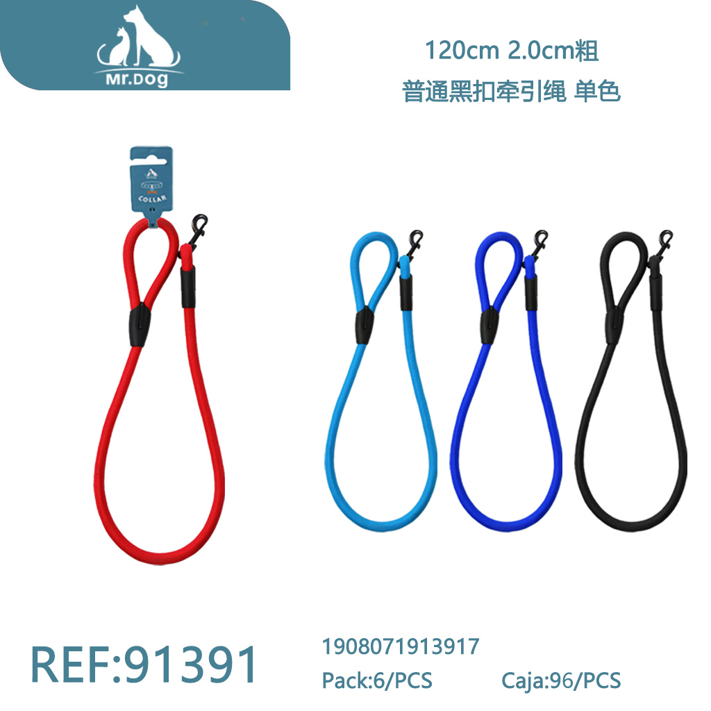 [Mr-91391] CORREA PARA MASCOTAS