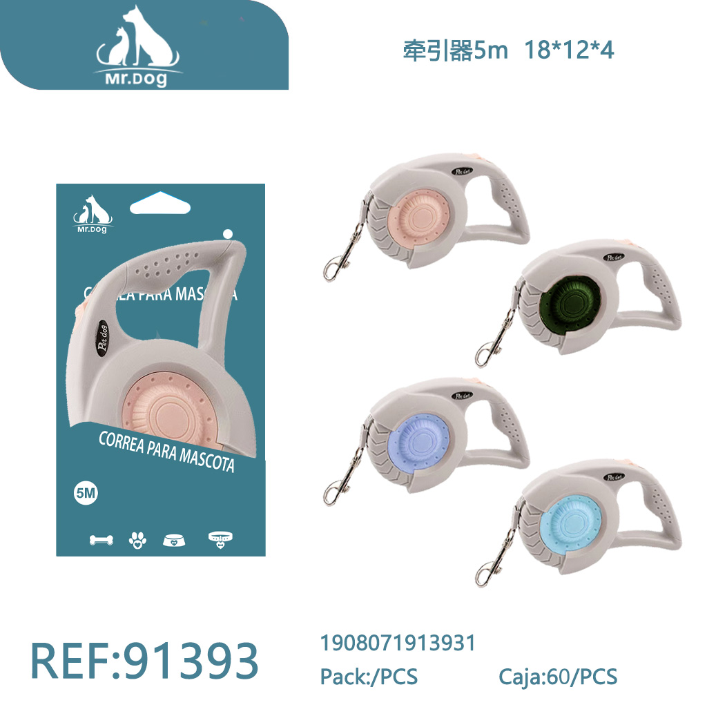 [Mr-91393] DISPOSITIVO DE TRACCIÓN PARA MASCOTAS