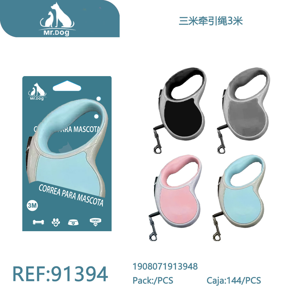 [Mr-91394] CORREA PARA MASCOTAS