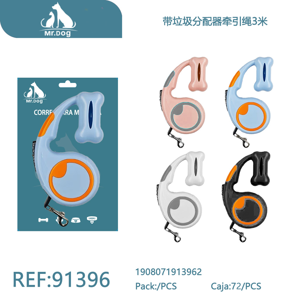 [Mr-91396] CORREA PARA MASCOTAS