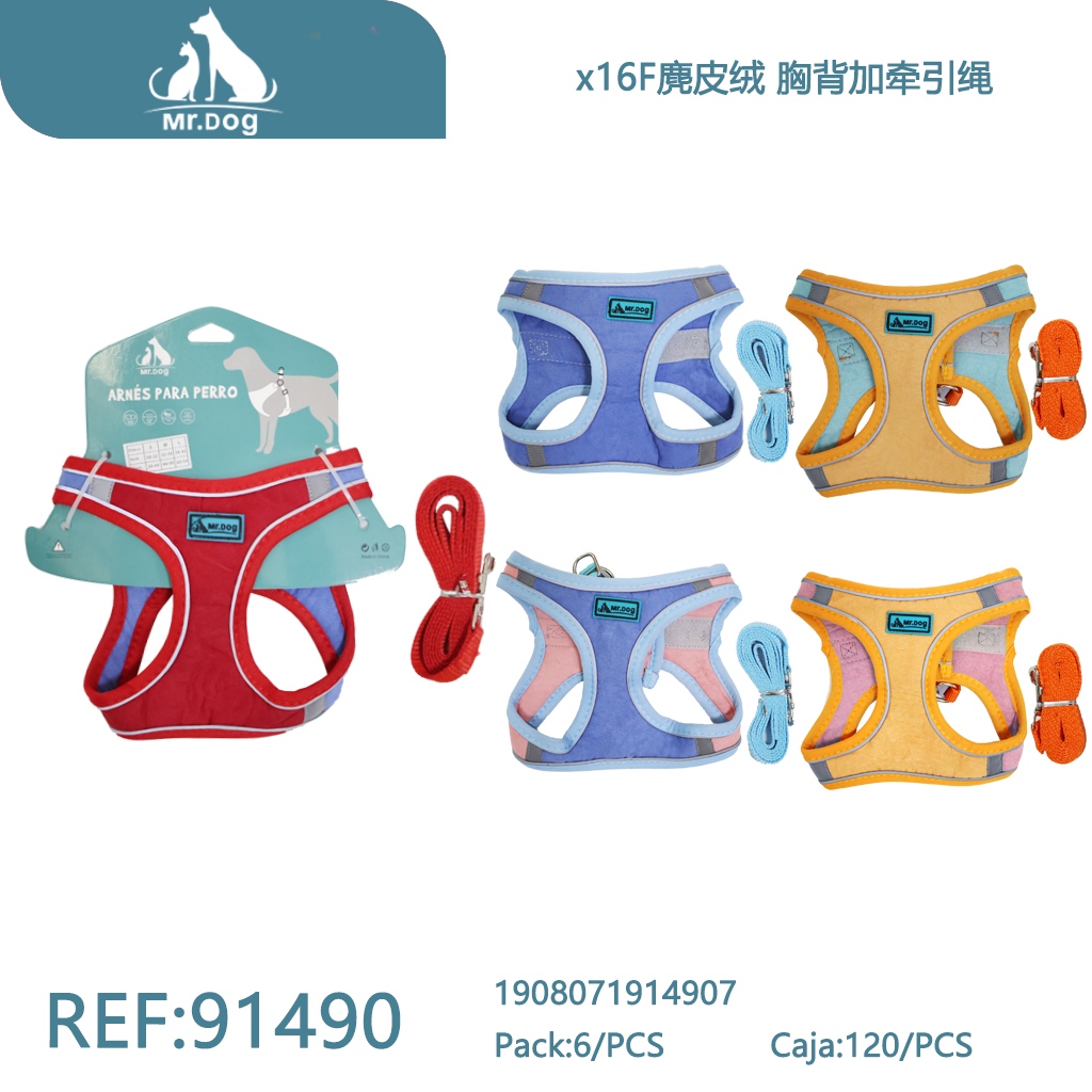 [Mr-91490] CORREA PARA MASCOTAS