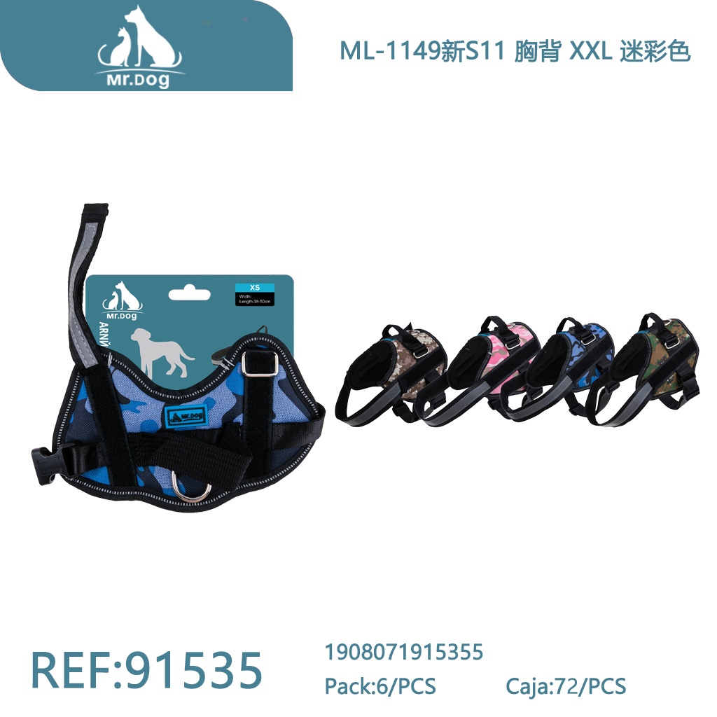 [Mr-91535] ARNÉS PARA MASCOTAS