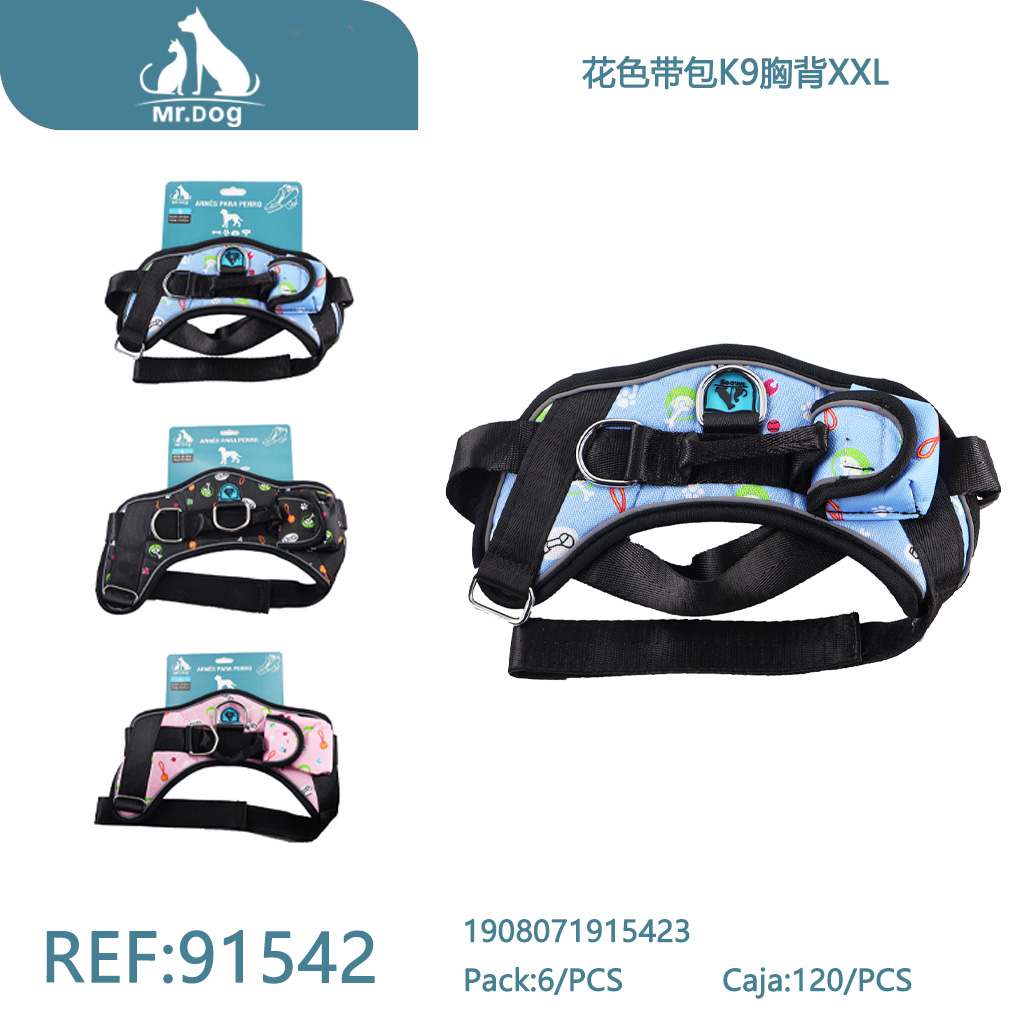 [Mr-91542] ARNÉS PARA MASCOTAS