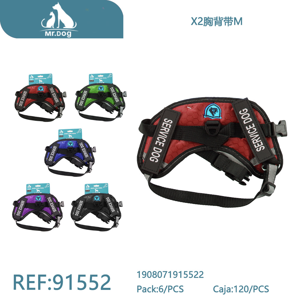 [Mr-91552] ARNÉS PARA MASCOTAS
